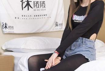 BoBoSocks袜啵啵 – 图片有毒！稚予的旗袍系列：每一张都是‘我是谁’的哲学问答