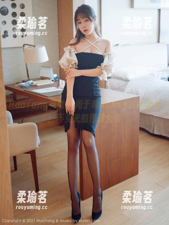 HuaYang花漾-周于希Sandy HuaYang花漾 - 周于希Sandy居家时光:不见光的图册合集