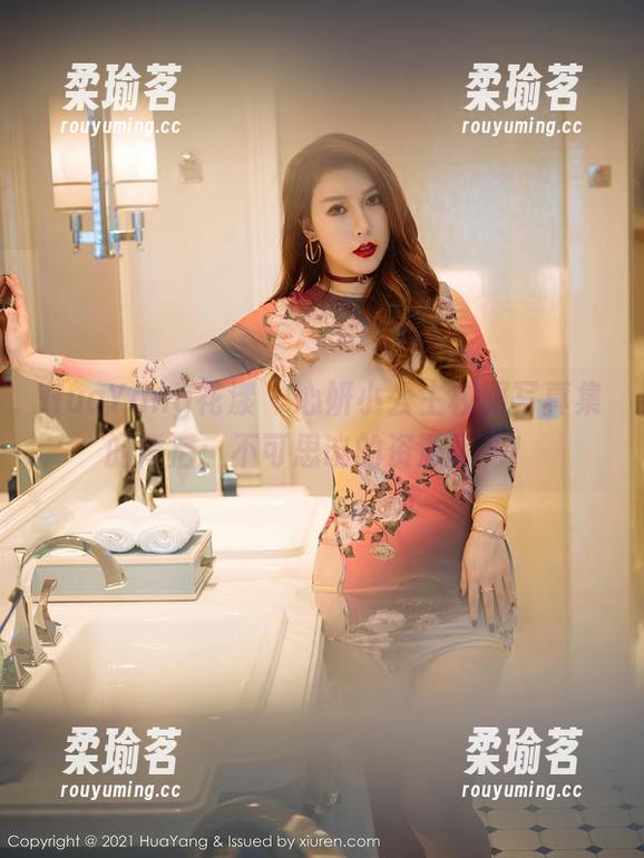 HuaYang花漾-心妍小公主 HuaYang花漾 - 心妍小公主校服写真集的背后:不可思议的资源揭秘!