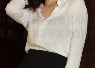 MFStar模范学院 – 白茹雪Abby带你走进皮衣写真：你准备好被冷酷和魅力掰弯了吗？