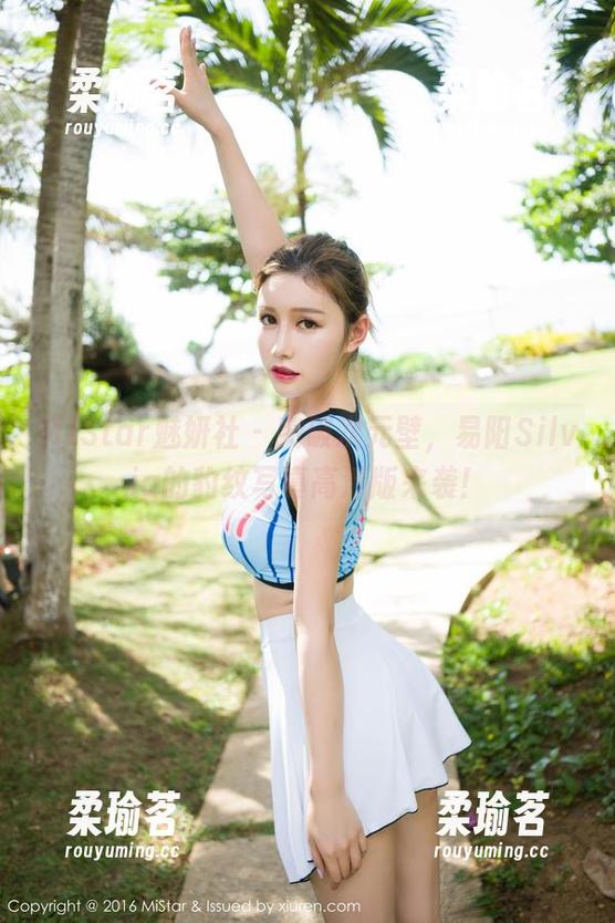 MiStar魅妍社 - 突破次元壁，易阳Silvia的豹纹写真高清版来袭！