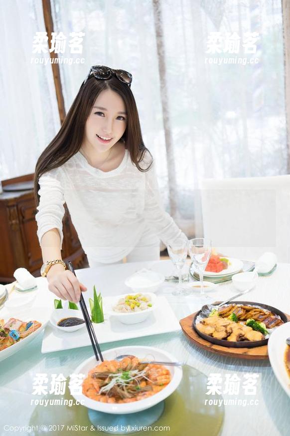 MiStar魅妍社-陈雅漫VICKY MiStar魅妍社 - 喂,陈雅漫VICKY的皮衣系列图片资源,超燃!你敢不点?