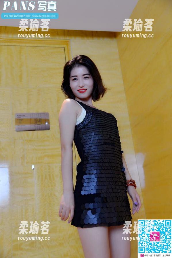 PANS写真-雯雯 PANS写真 - 雯雯的连体衣:写真集资源,唤醒你内心的美好幻想!