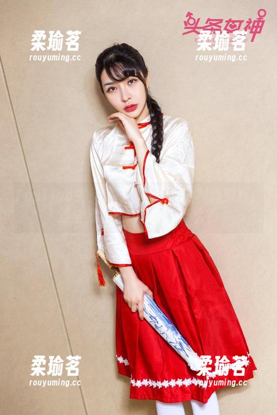 TouTiao头条女神-萌琪琪 TouTiao头条女神 - 萌琪琪的制服游戏:这全集向我们展示了什么?