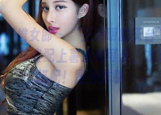 TuiGirl推女郎 – “王明明的天台”：美图集合，建议配上薯条和可乐，才算完美搭配！图包炸裂