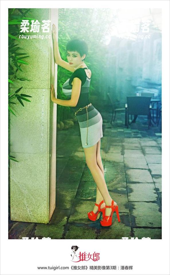 TuiGirl推女郎-王馨瑶 TuiGirl推女郎 - 王馨瑶妹妹写真图集:隐秘与展露之间的绝妙平衡!