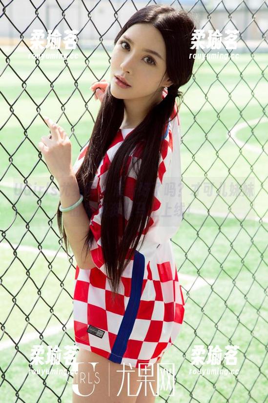 UGirls尤果网-才可儿 UGirls尤果网 - 准备好了吗?才可儿妹妹的免费资源马上上线!