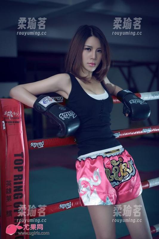 UGirls尤果网-萌琪琪 UGirls尤果网 - 粉色满满的“萌琪琪”写真合集,免费送上哦