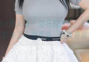 Xiuren秀人网 – 油亮的世界，Elise谭晓彤又带来了一波更新，这次更具光泽！