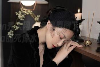 Xiuren秀人网 – 免费原图下载！易阳Silvia的死库水，真是让人一秒沉迷