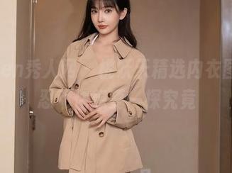 Xiuren秀人网 – 桃妖天精选内衣图包，忍不住想要一探究竟