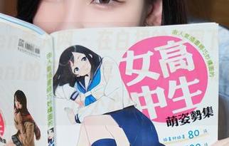 Xiuren秀人网 – 在白裙的包围下，王馨瑶yanni的写真分享——你确定你能坚持住不心动？