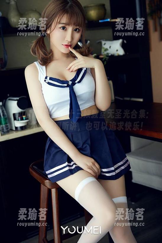 YouMi尤蜜荟-十三姨 YouMi尤蜜荟 - 十三姨教室无圣光合集:上课不一定得听讲,也可以追求快乐!