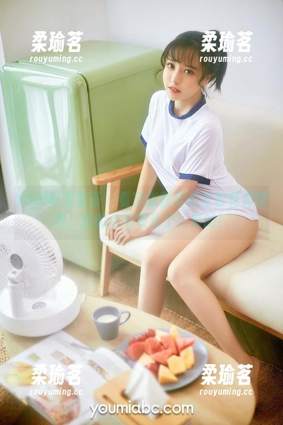 YouMi尤蜜荟-张茜茹 YouMi尤蜜荟 - 看完张茜茹的全套花嫁图包,我的心都要化了,真的!