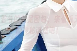aiss – 若兮的美足图包，来看看无圣光下的神秘诱惑吧！