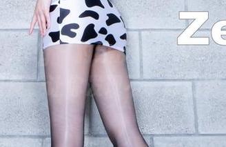 beautyleg – 豹纹反转！Wendy最新图集，让你发现不一样的她。