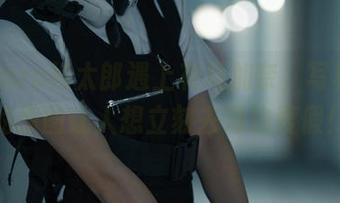 当kitaro绮太郎遇上有马加奈，写真集里的原图让人想立刻去海边度假！