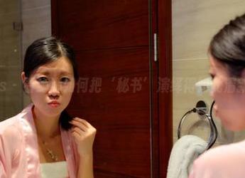 pans – 看沁沁如何把‘秘书’演绎得如此清新迷人
