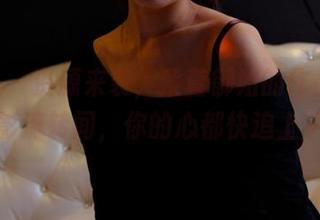 pans – 资源来袭，紫萱御姐的作品集，光影流转间，你的心都快追上了！