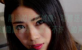 pans – 雨涵的新模试镜：写真还是美图？耳边隐隐传来’家长不许‘的声音…