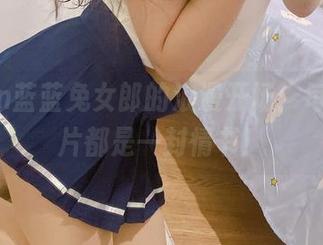 usejan蓝蓝兔女郎的浪漫开场：每一张图片都是一封情书！