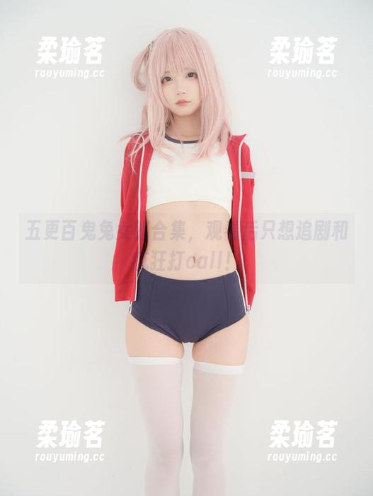 五更百鬼兔女郎合集，观看后只想追剧和疯狂打call！