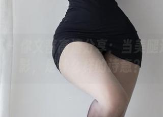 微密圈 – 你文茜高清分享：当美腿遇到光影，是什么样的诗意？
