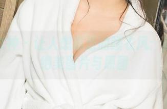 克拉女神 – 让人想靠近的睡衣风：嘉萌的绝美图片与原图