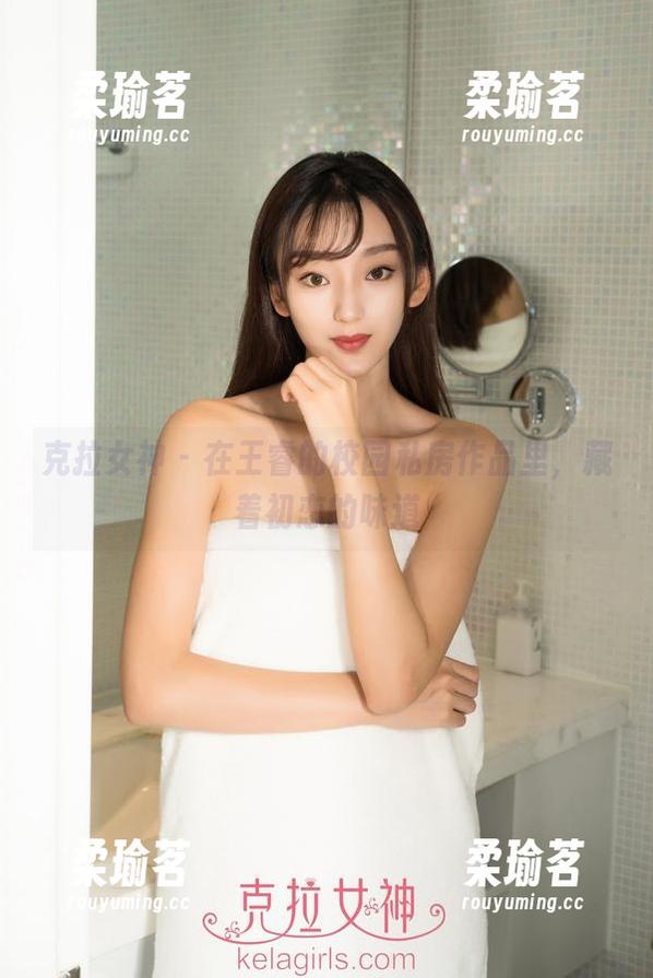 克拉女神-王睿 克拉女神 - 在王睿的校园私房作品里,藏着初恋的味道