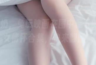JK和牛奶，兔玩映画在图中藏下的那些少女情怀合集，快来翻翻！