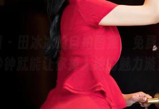 嗲囡囡 – 田冰冰的自拍图集，免费派送，一秒钟就能让你掉入她的魅力漩涡！
