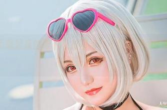 夏鸽鸽不想起床的眼镜私拍图包：不仅仅是图，更是心情的闪光瞬间！