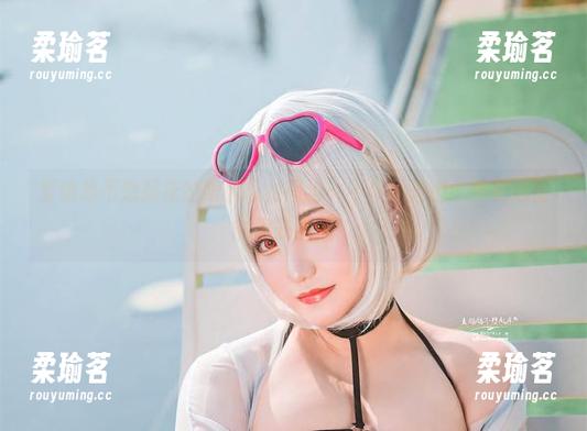 夏鸽鸽不想起床 夏鸽鸽不想起床的眼镜私拍图包:不仅仅是图,更是心情的闪光瞬间!