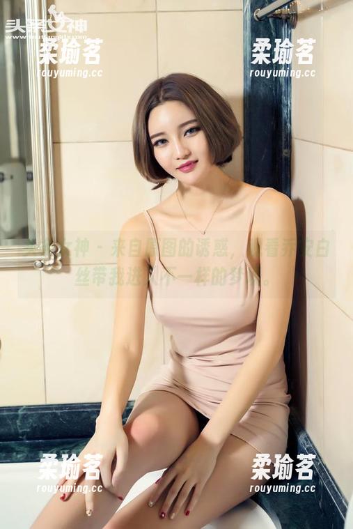 头条女神-乔安 头条女神 - 来自原图的诱惑,观看乔安白丝带我进入不一样的梦境。