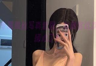 微密圈 – 专属黑丝写真套图，女刺客这次真的是来捅心了！