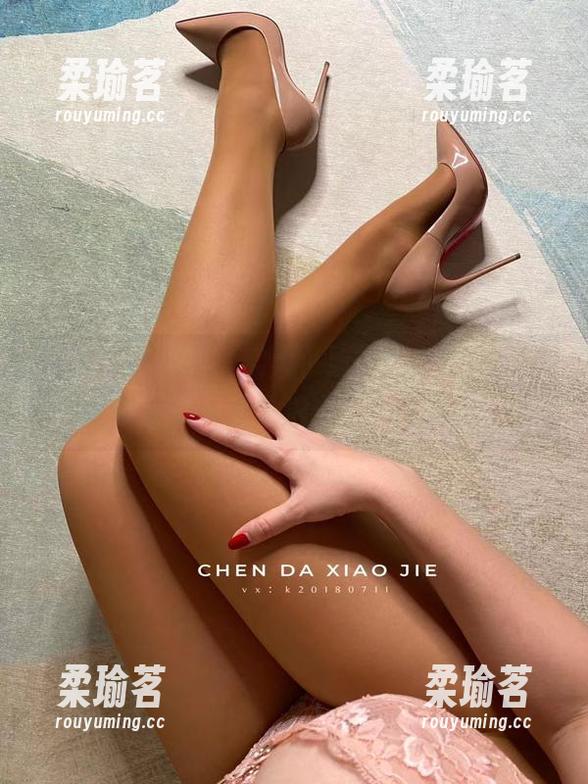 宸大小姐 微密圈 - 最新!宸大小姐的天台图集,谁在说‘天台是浪漫的象征’?