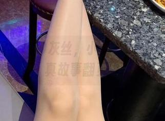 微密圈 – 轻纱灰丝，小仙女ELaine的写真故事翻页中