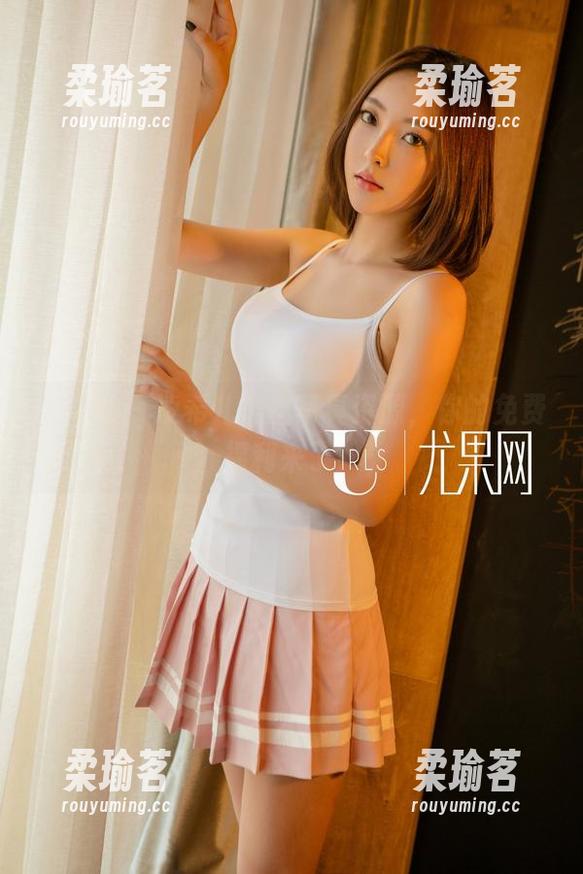尤果网-凌希儿 尤果网 - 凌希儿黑丝写真资源,你的免费福利来了!