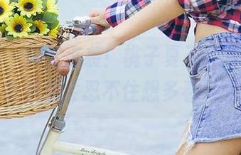 尤果网 – 爆款来袭！桃子夏天照片全集，下载后你会忍不住想多看几遍！