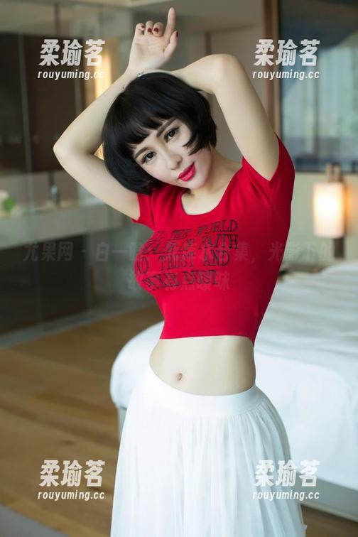 尤果网 - 白一晗：死库水合集，光影下的故事有点暧昧