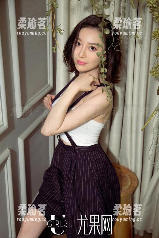 尤果网-程瑜西 尤果网 - 下载这些修女图片,带你进入程瑜西的另类优雅世界。