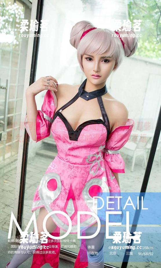 尤果网爱尤物-孟十朵 尤果网爱尤物 - 全套回顾:孟十朵的那些女孩,哎,碰到这样的摄影师真是幸运