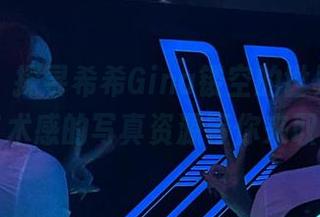 微密圈 – 探寻希希Gina镂空的世界，充满艺术感的写真资源等你来取！