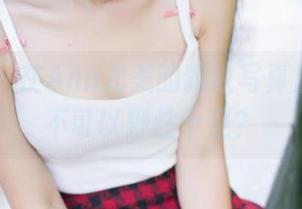 推女神 – 在Ann尤美的豹纹写真里，谁说不可以野性十足？