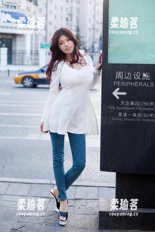 推女郎-松果儿 推女郎 - 松果儿的懒惰睡衣合集:每一寸都是日常的诱惑,下载收藏吧!