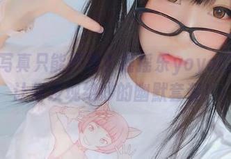 谁说写真只能严肃？摇摇乐yoyo的图库让你发现绝妙的幽默套装！