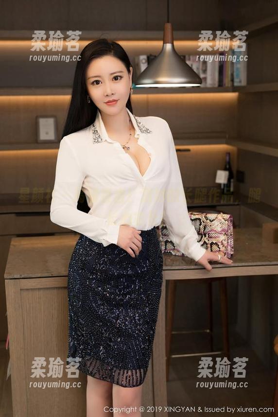 星颜社-清妙 星颜社 - 高清直击!清妙的长腿作品,腿长心也长!