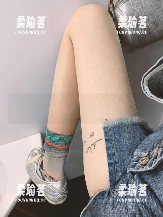 杨大乐乐很靠谱 微密圈 - 探秘杨大乐乐很靠谱的御姐世界:如果原图会说话,它们会讲些什么?