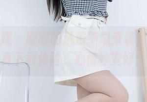 物恋传媒 – 嘟嘟的风浪平息来袭，免费写真下载体验，心情秒变好！