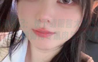 终极运动日记：快下载眼酱大魔王w运动合集，看看她如何令肌肉与美丽并存！